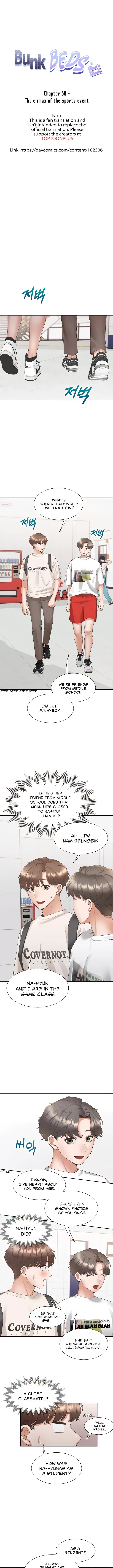 Bunk Beds Chapter 50 - Page 3