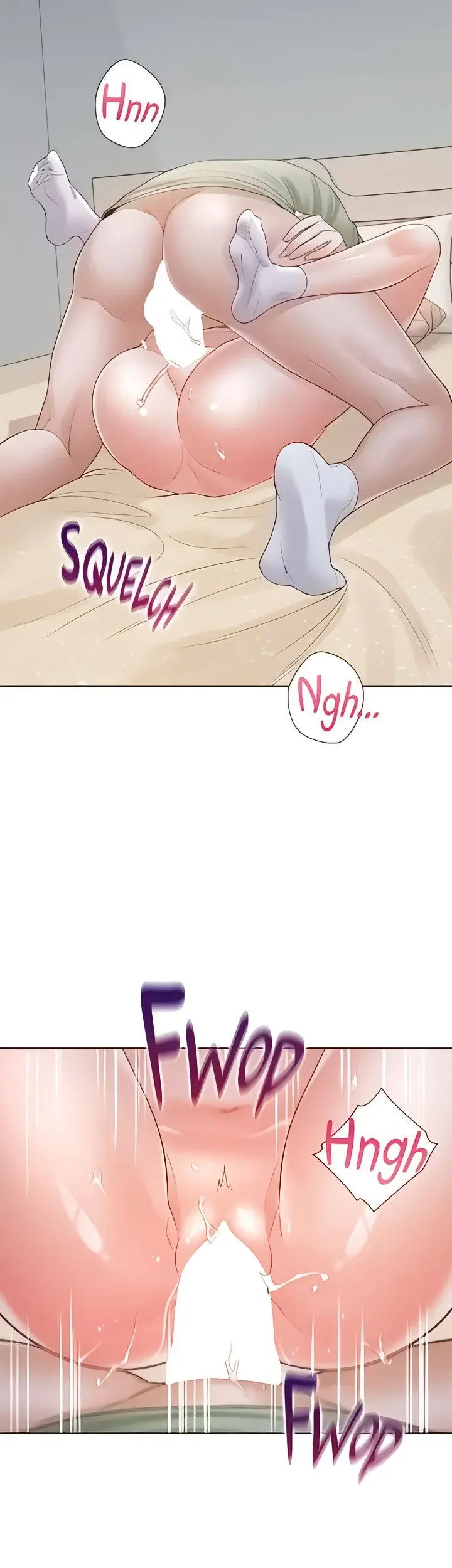Bunk Beds Chapter 59 - Page 17