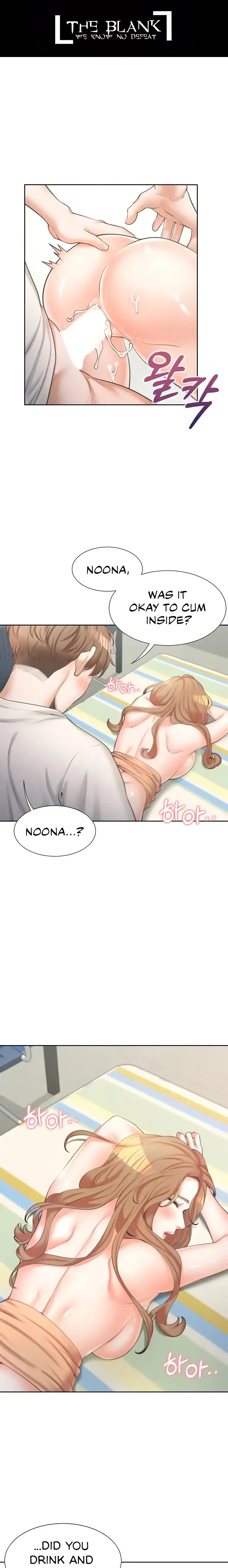 Bunk Beds Chapter 6 - Page 1