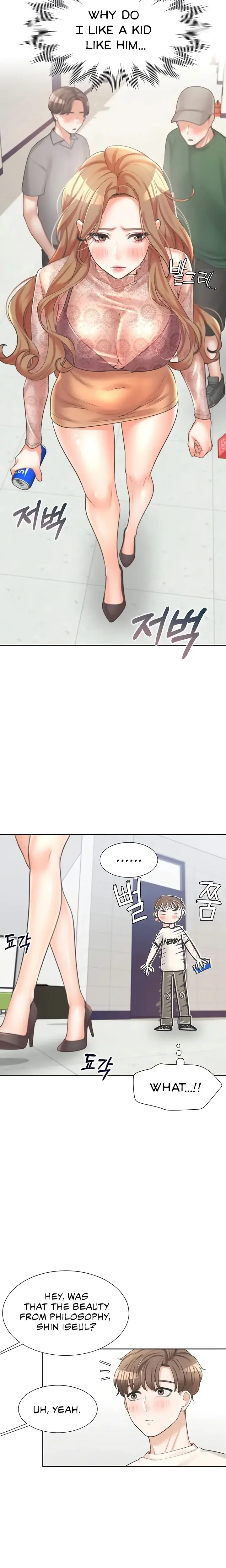Bunk Beds Chapter 6 - Page 18