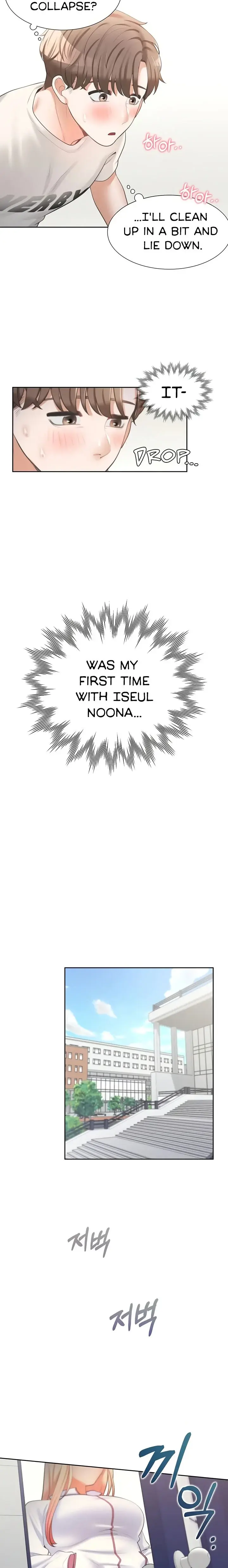 Bunk Beds Chapter 6 - Page 2