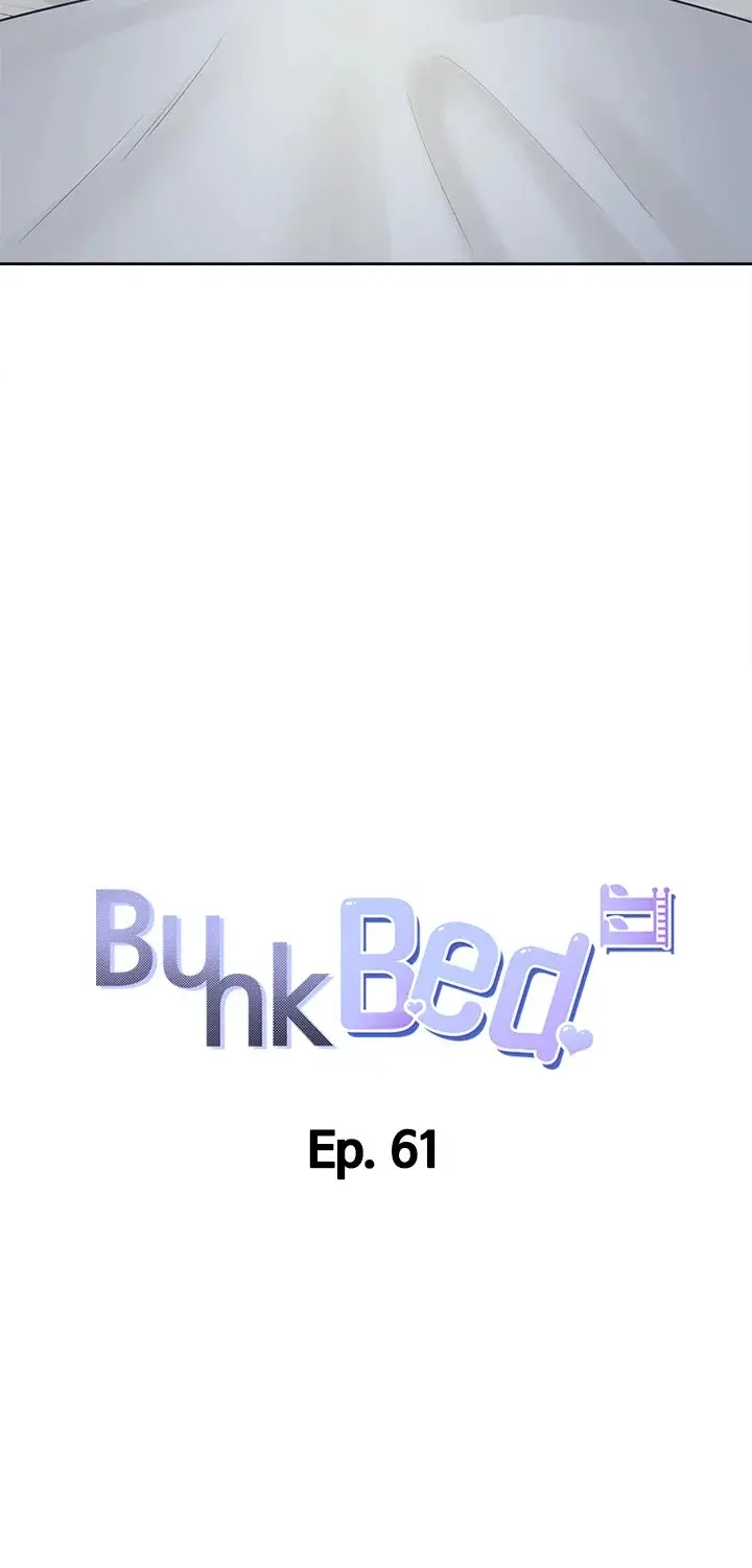 Bunk Beds Chapter 61 - Page 6