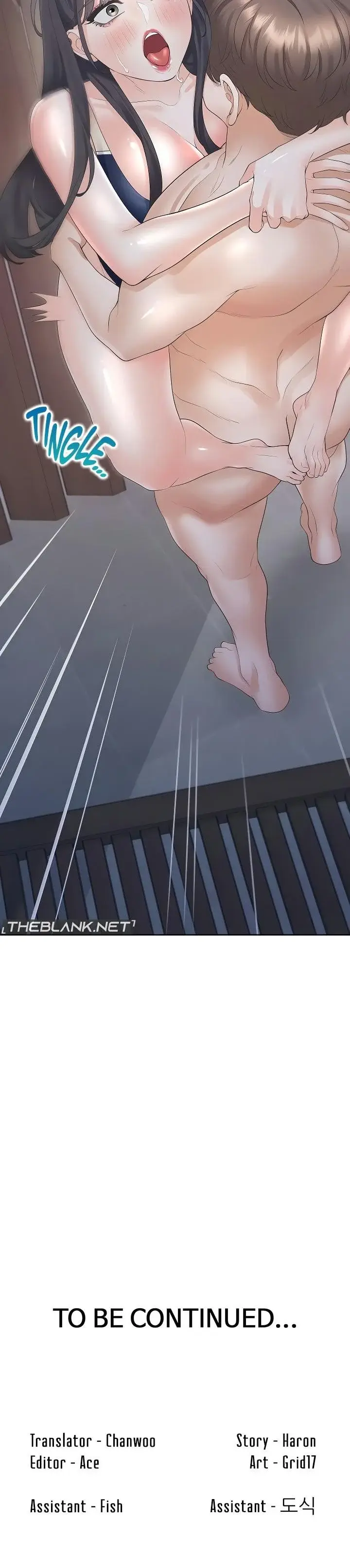 Bunk Beds Chapter 69 - Page 14