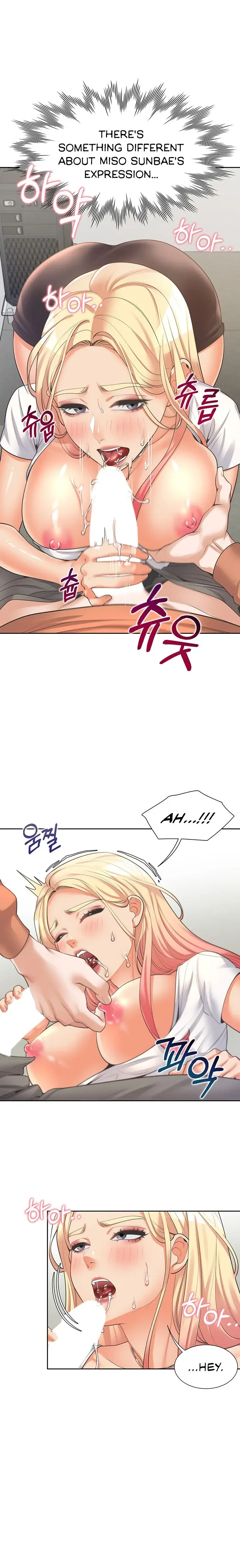 Bunk Beds Chapter 8 - Page 21