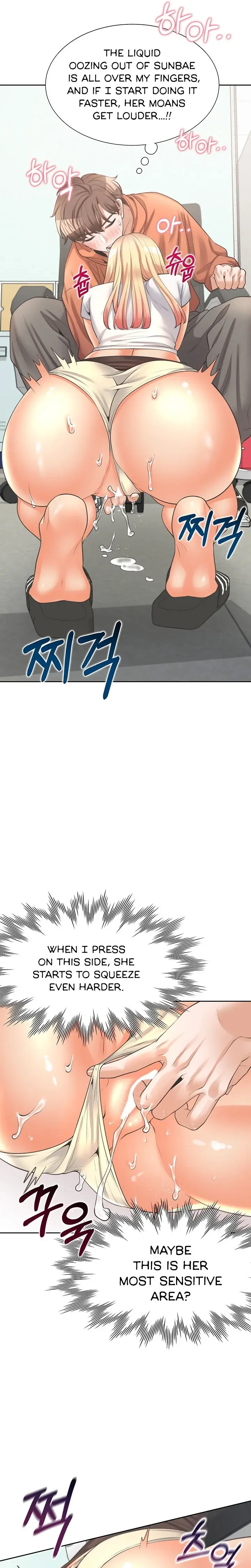 Bunk Beds Chapter 8 - Page 25