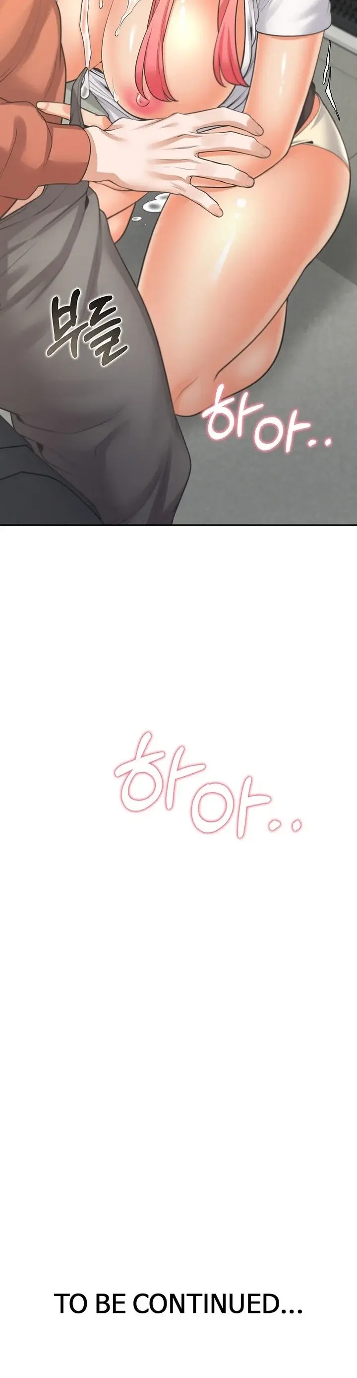 Bunk Beds Chapter 8 - Page 30