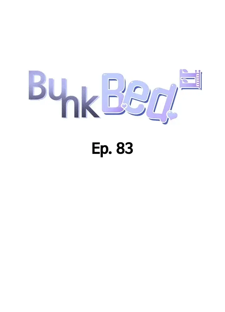 Bunk Beds Chapter 83 - Page 5