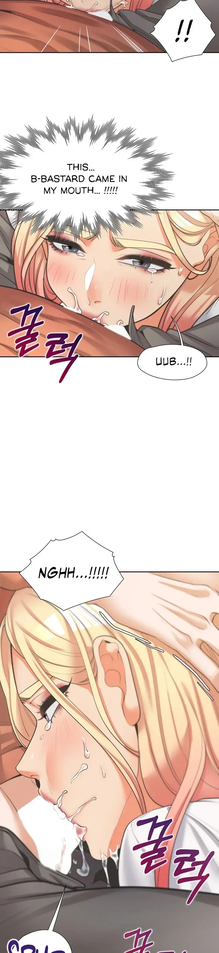 Bunk Beds Chapter 9 - Page 2