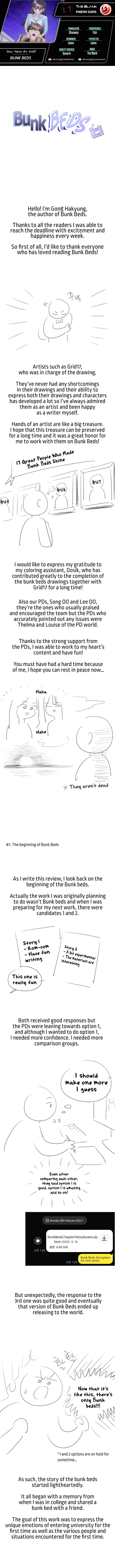 Bunking Bed Chapter 104 - Page 1