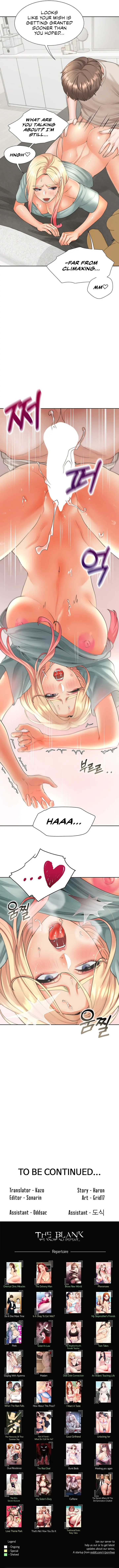 Bunking Bed Chapter 21 - Page 13