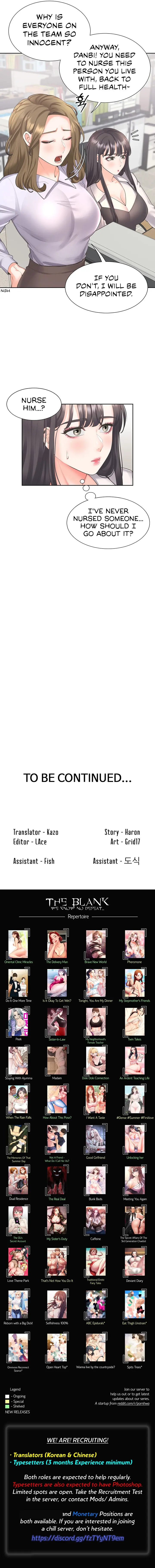 Bunking Bed Chapter 24 - Page 13