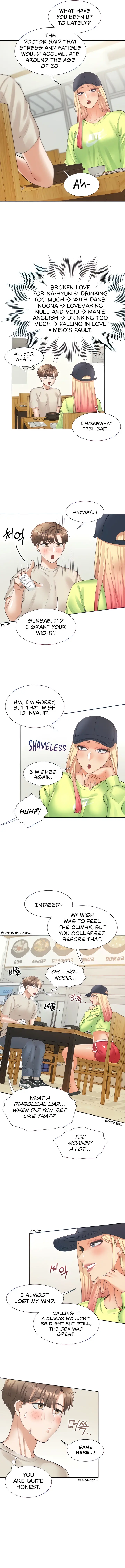 Bunking Bed Chapter 24 - Page 5