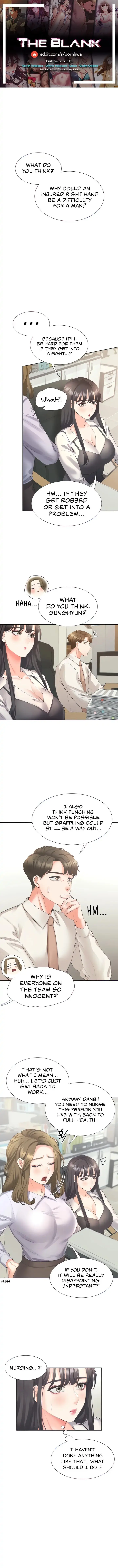 Bunking Bed Chapter 25 - Page 1