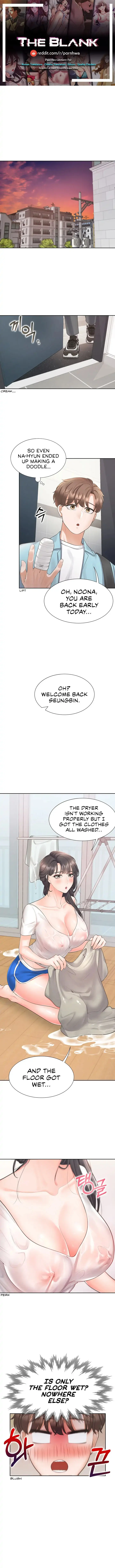 Bunking Bed Chapter 26 - Page 1