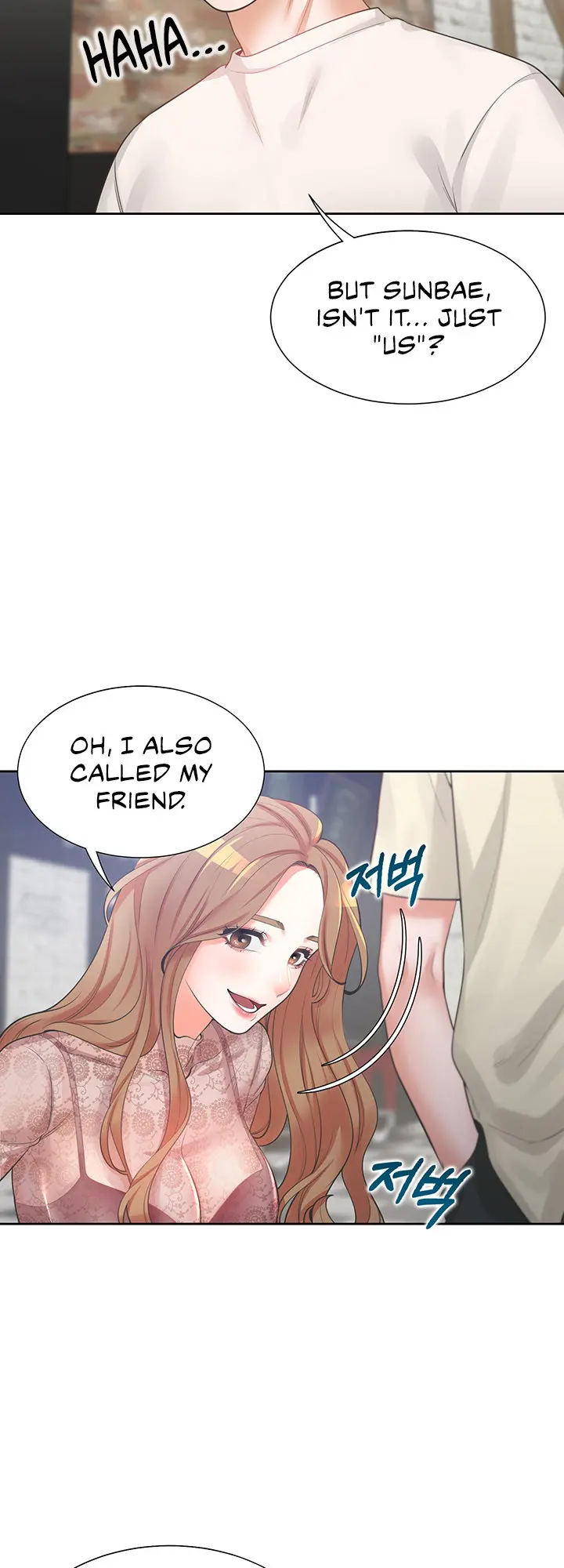 Bunking Bed Chapter 3 - Page 22