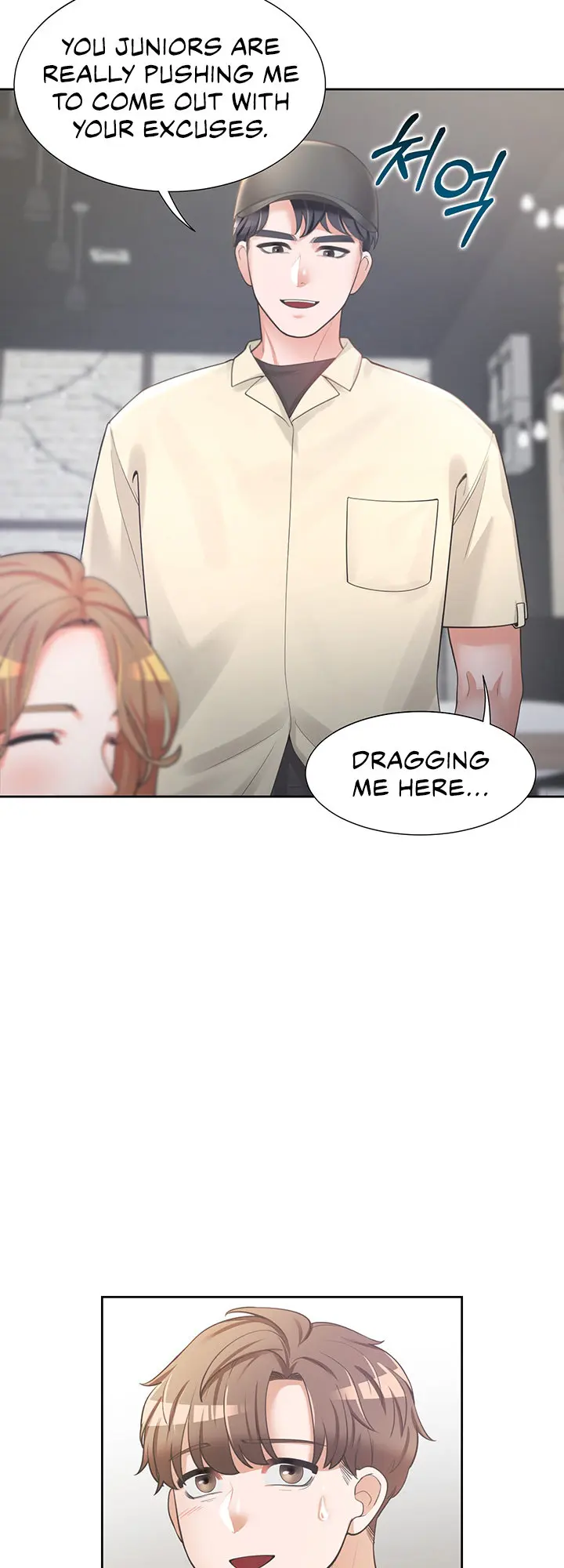 Bunking Bed Chapter 3 - Page 23