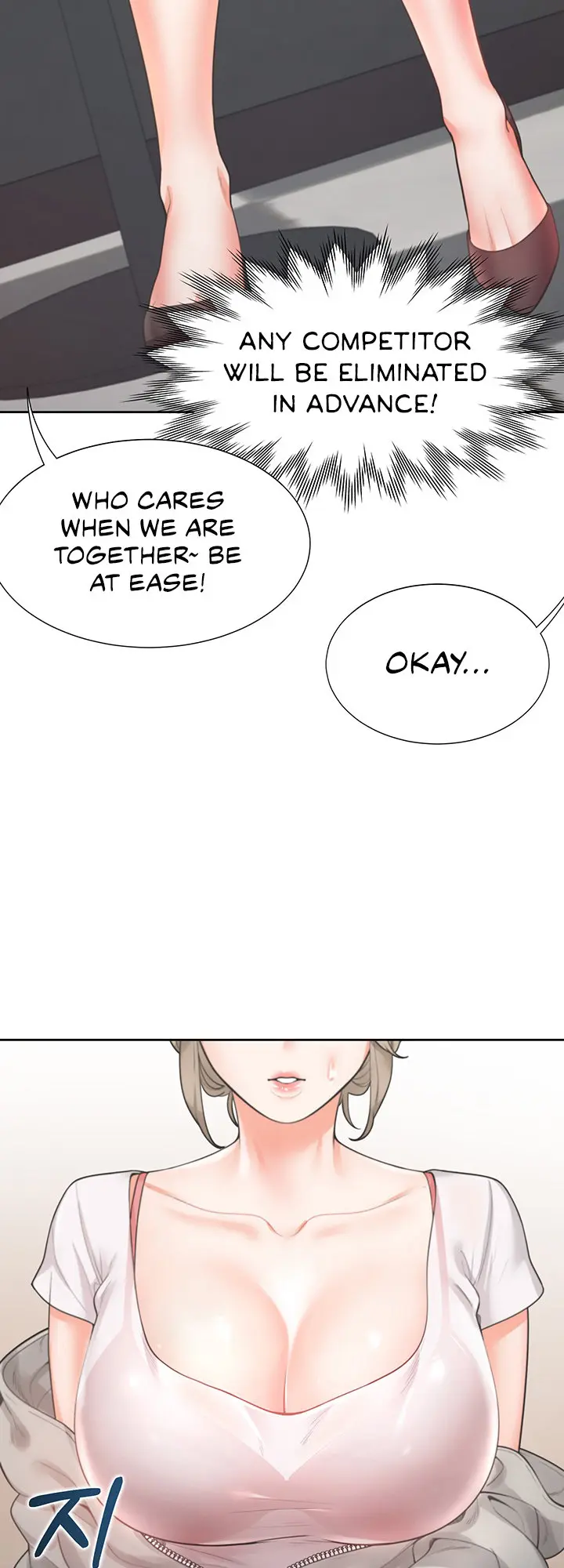 Bunking Bed Chapter 3 - Page 35
