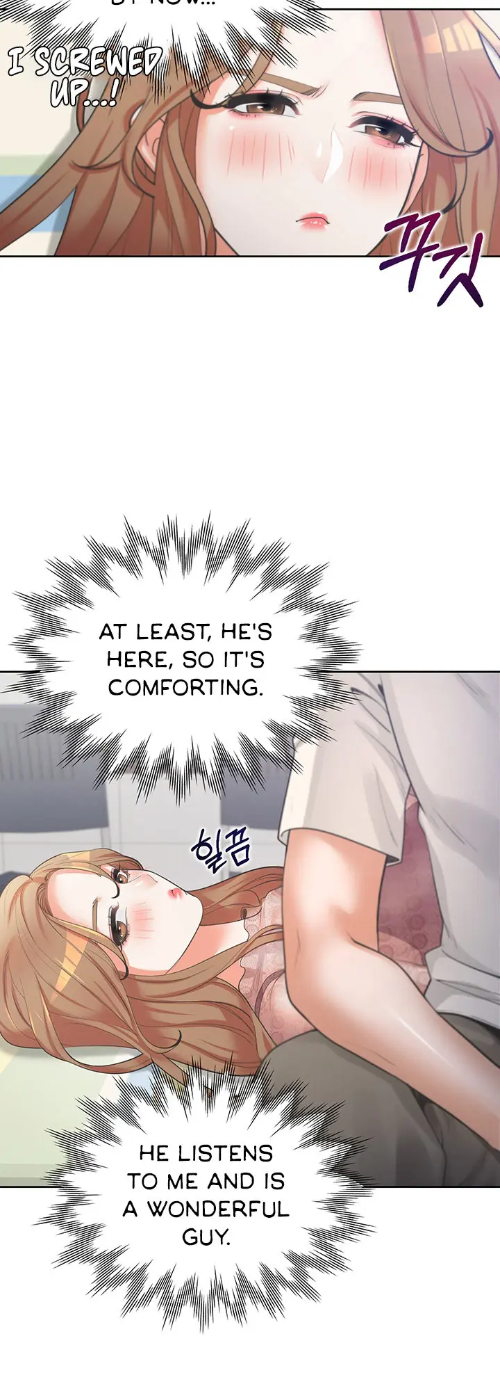 Bunking Bed Chapter 3 - Page 50