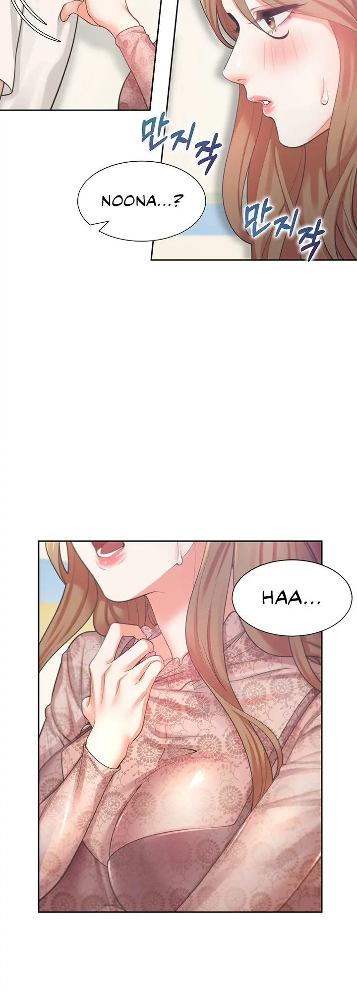 Bunking Bed Chapter 3 - Page 59