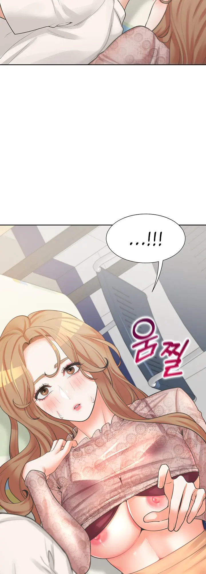 Bunking Bed Chapter 3 - Page 62