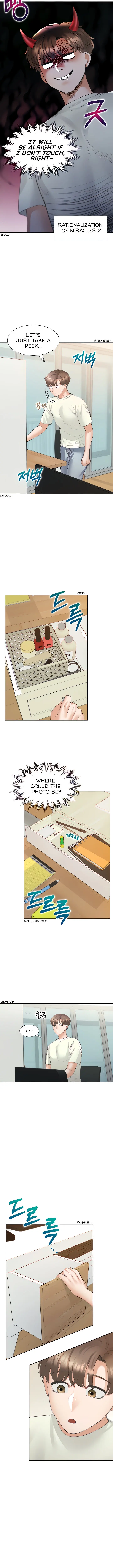 Bunking Bed Chapter 41 - Page 4