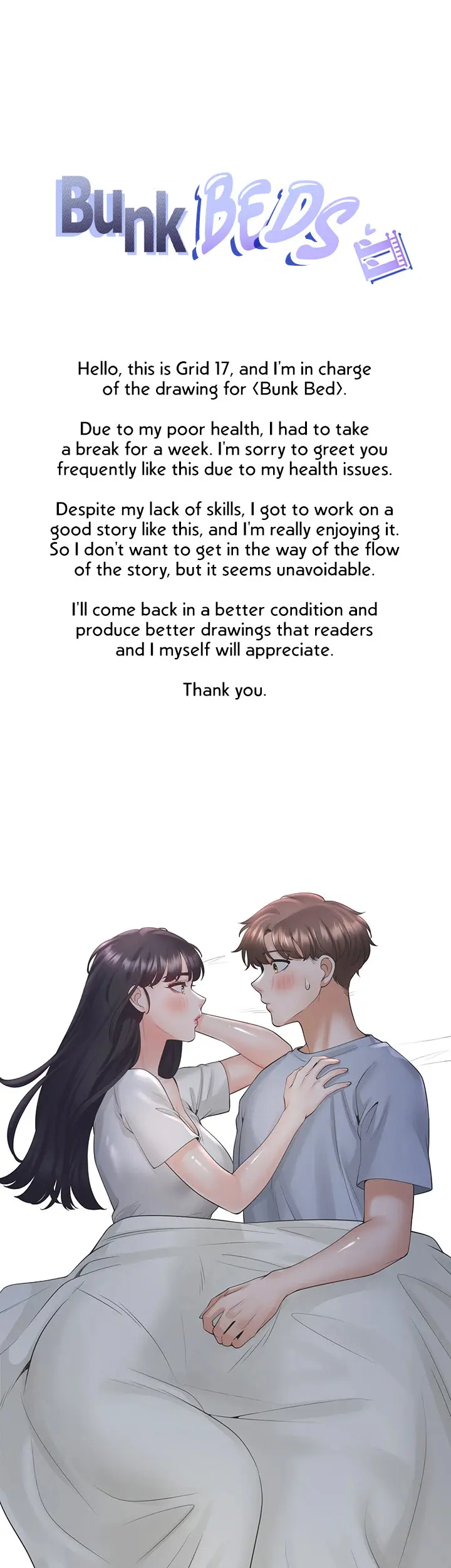 Bunking Bed Chapter 42 - Page 2