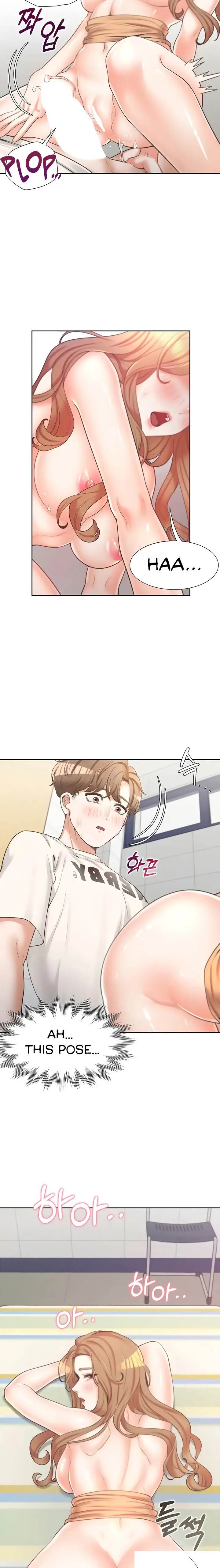 Bunking Bed Chapter 5 - Page 17