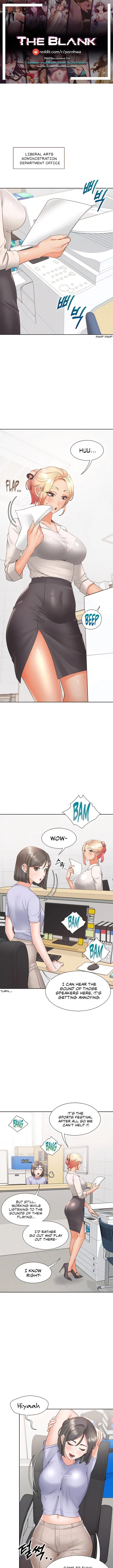 Bunking Bed Chapter 51 - Page 1