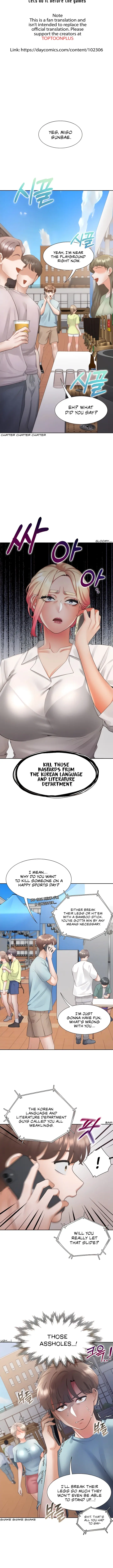 Bunking Bed Chapter 51 - Page 3
