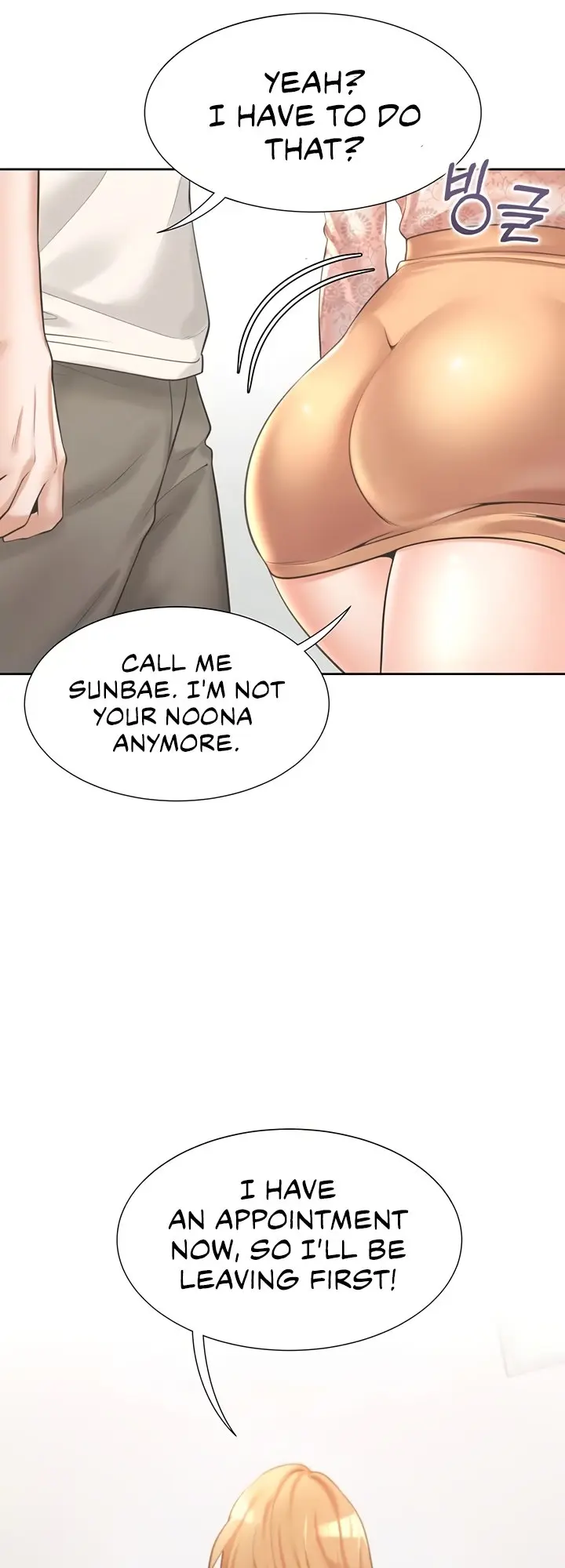 Bunking Bed Chapter 6 - Page 42