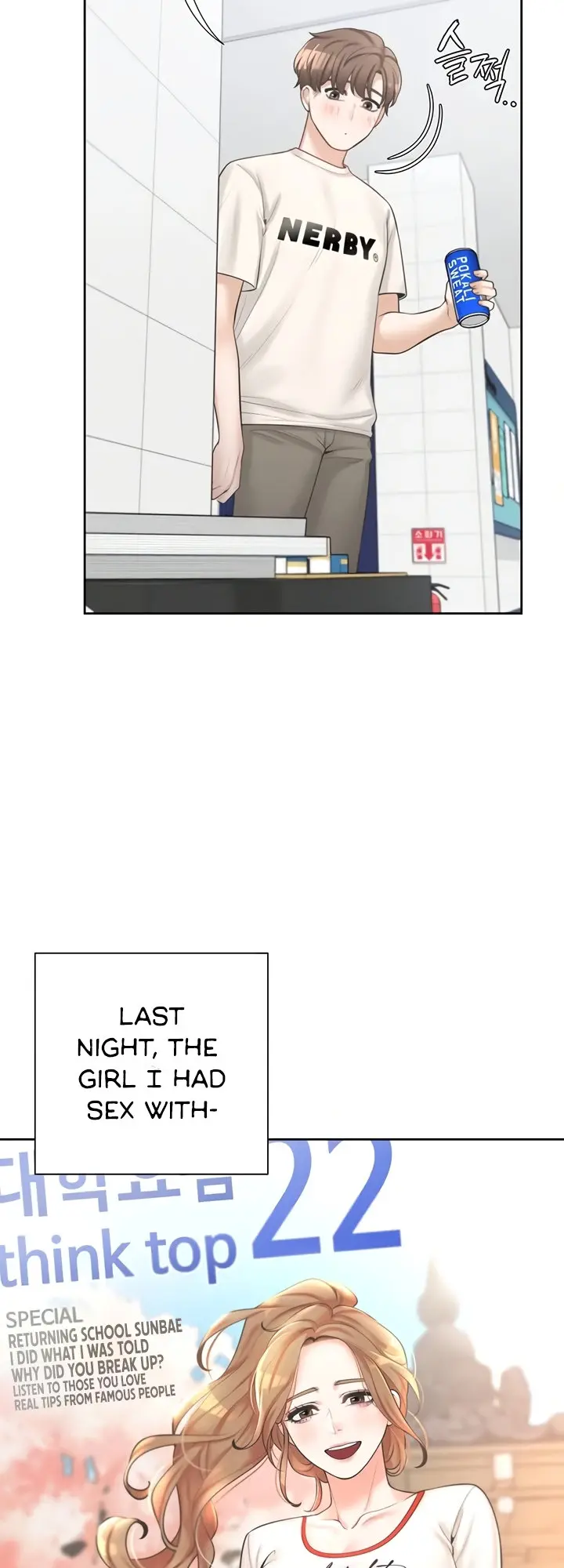 Bunking Bed Chapter 6 - Page 48
