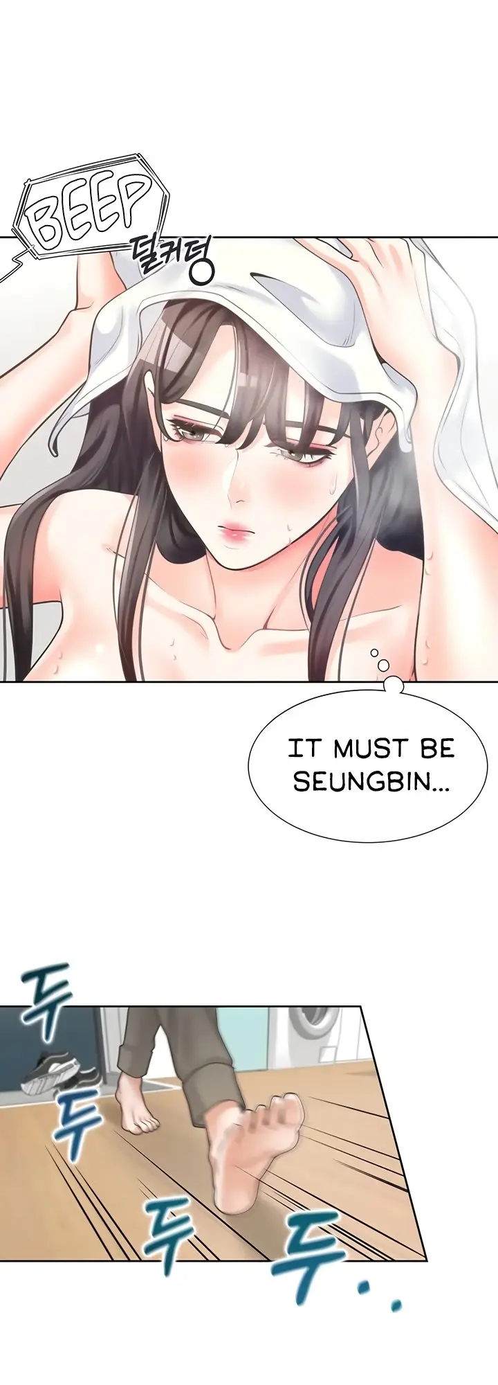 Bunking Bed Chapter 6 - Page 55
