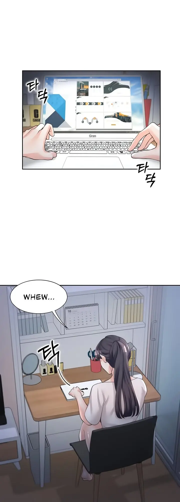 Bunking Bed Chapter 6 - Page 72