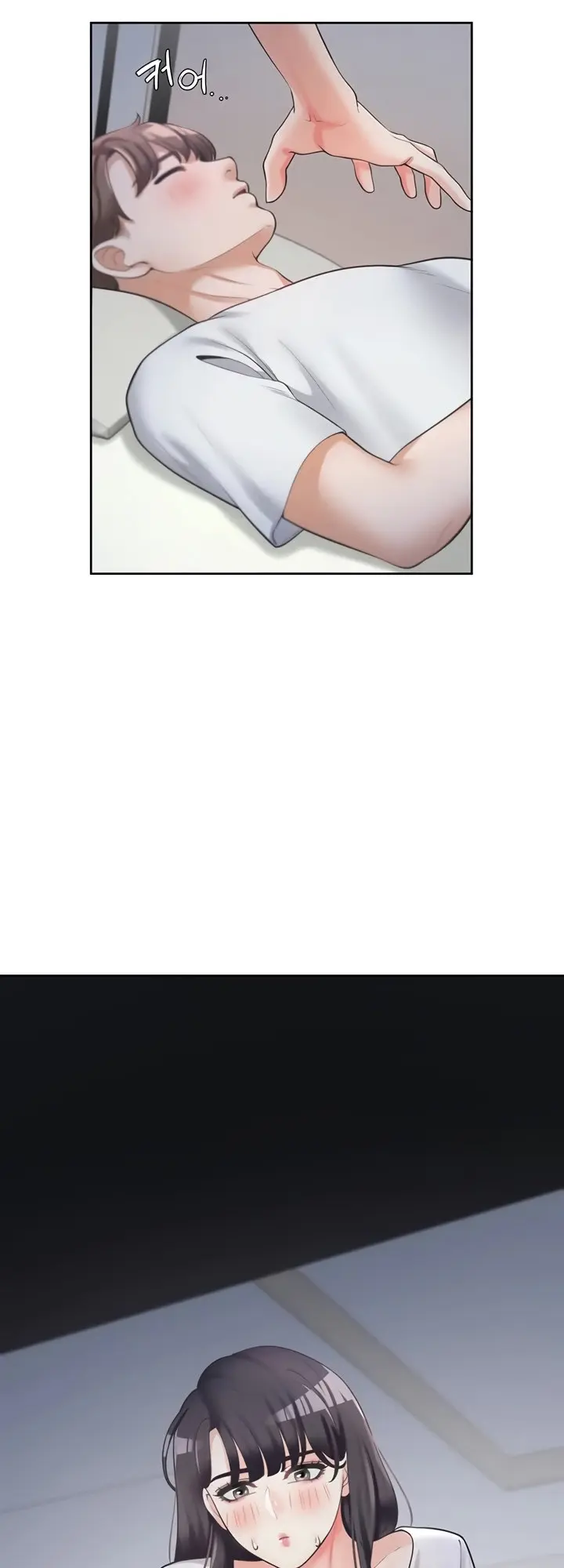 Bunking Bed Chapter 6 - Page 81