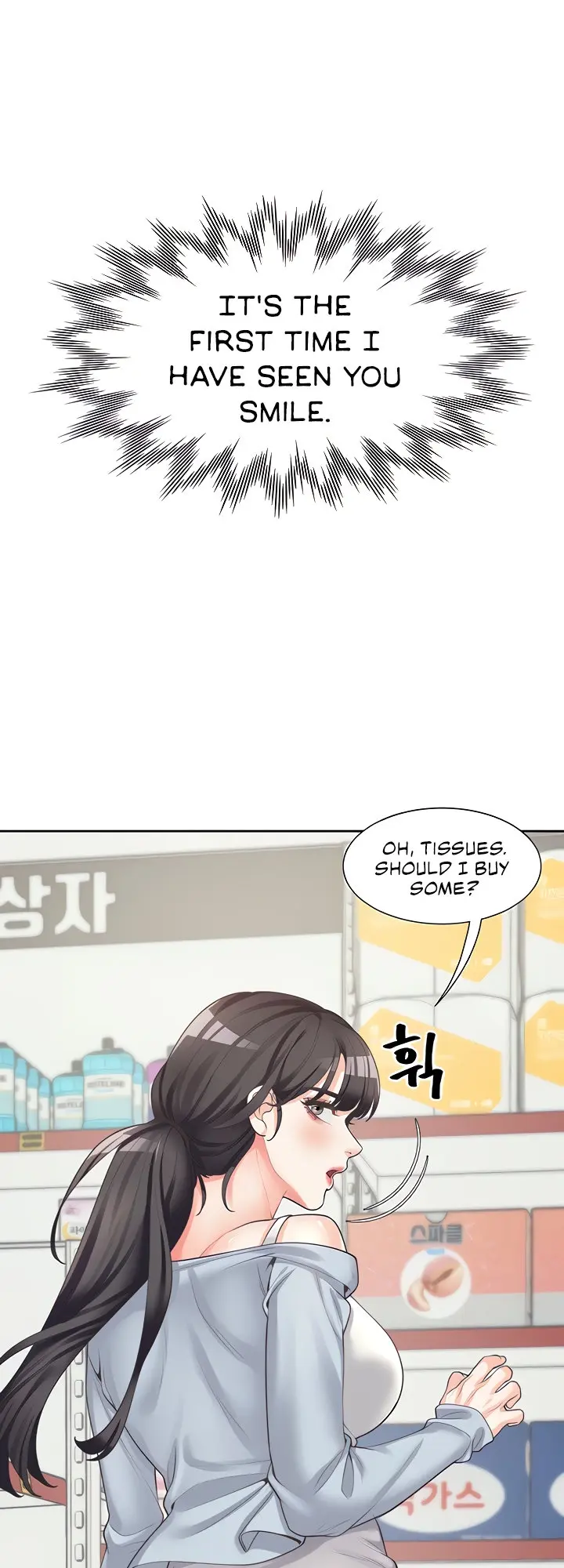 Bunking Bed Chapter 7 - Page 30