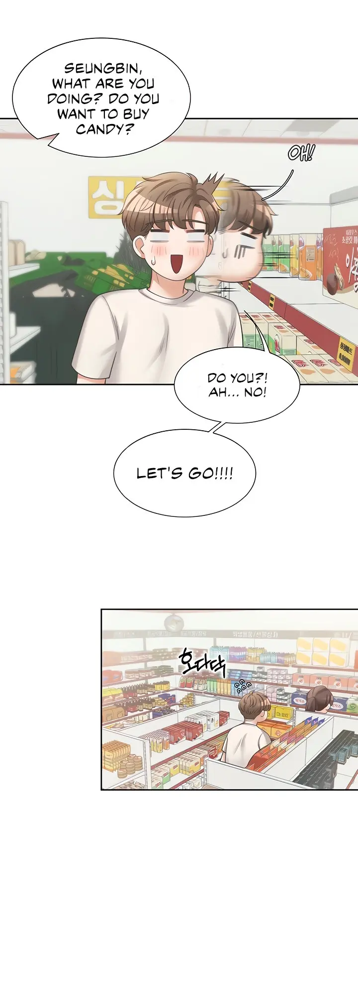 Bunking Bed Chapter 7 - Page 32