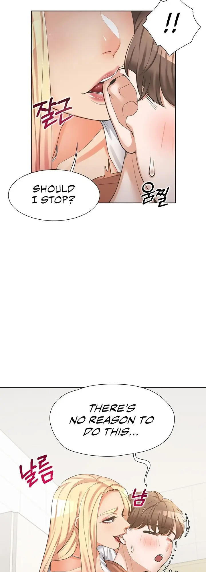 Bunking Bed Chapter 8 - Page 11