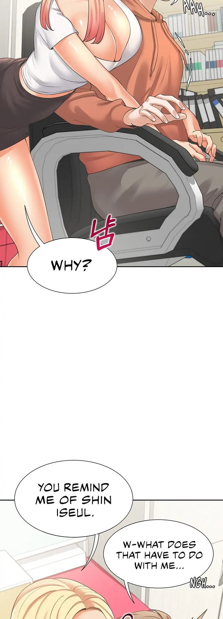 Bunking Bed Chapter 8 - Page 12