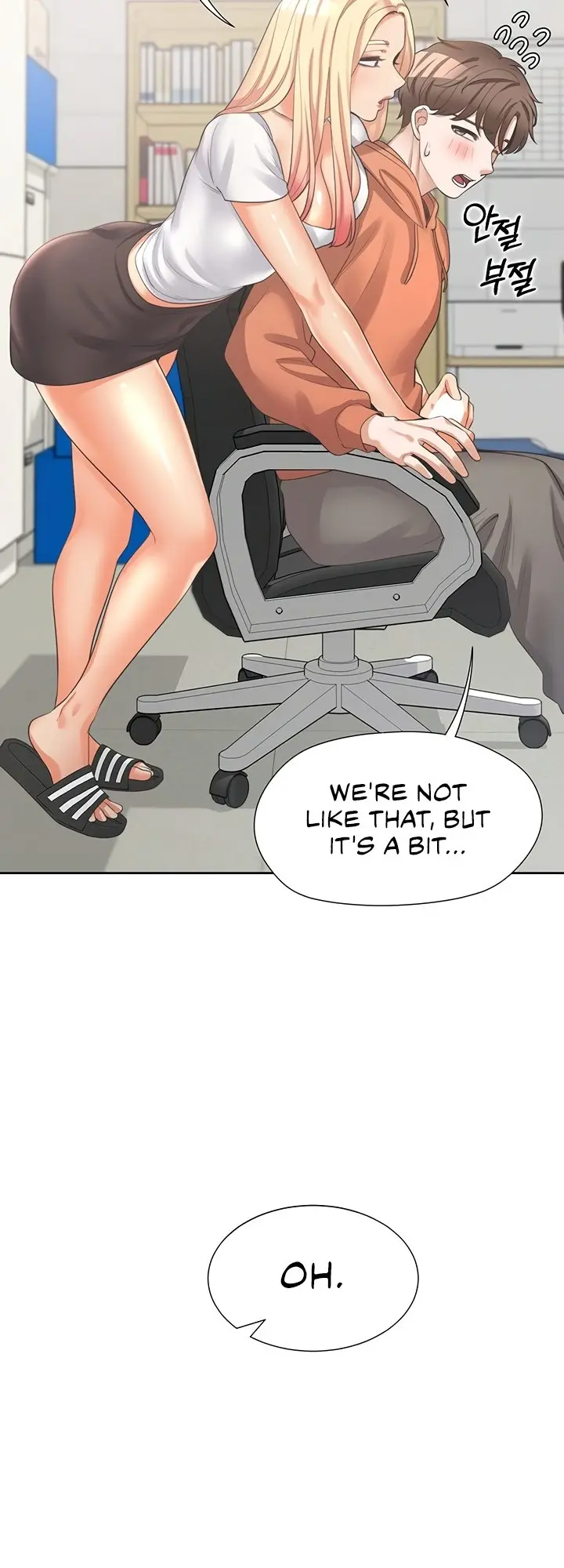 Bunking Bed Chapter 8 - Page 17