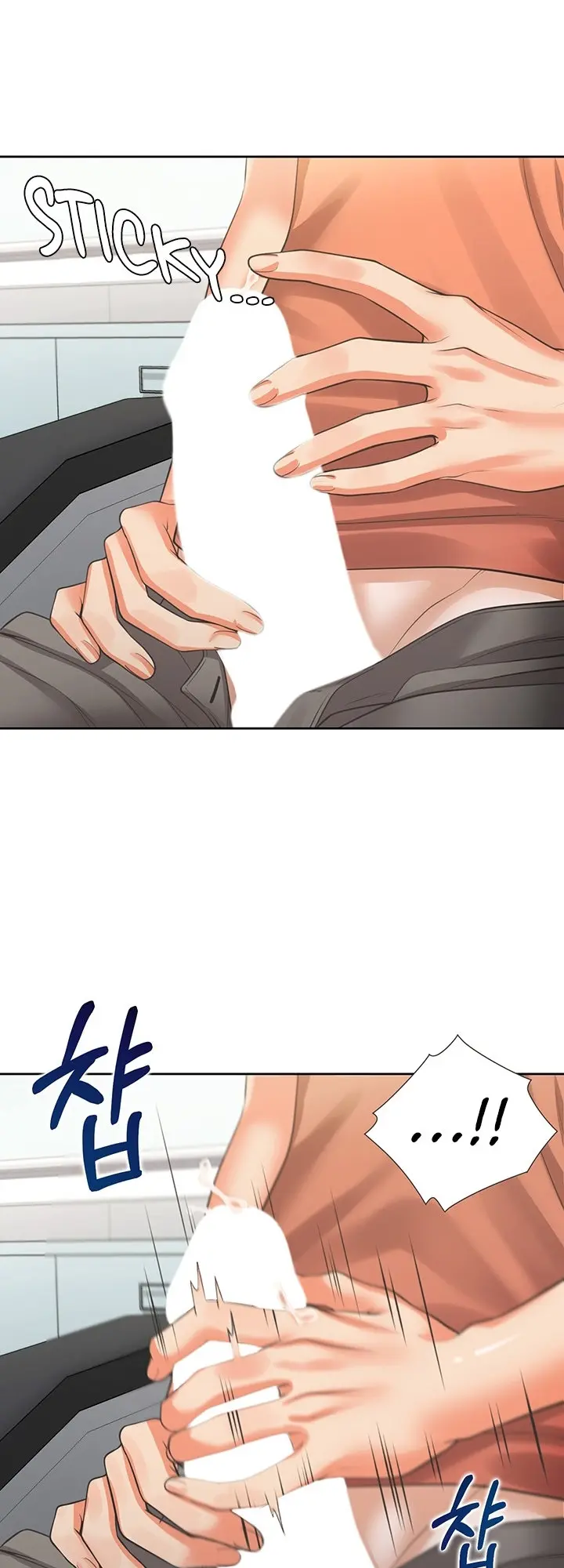 Bunking Bed Chapter 8 - Page 25