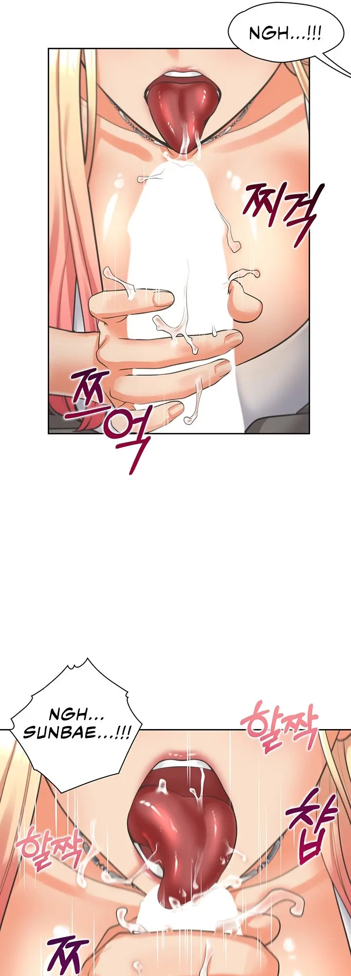 Bunking Bed Chapter 8 - Page 31