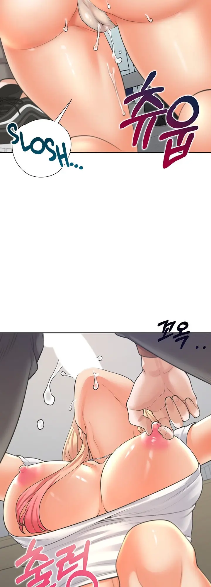 Bunking Bed Chapter 8 - Page 48