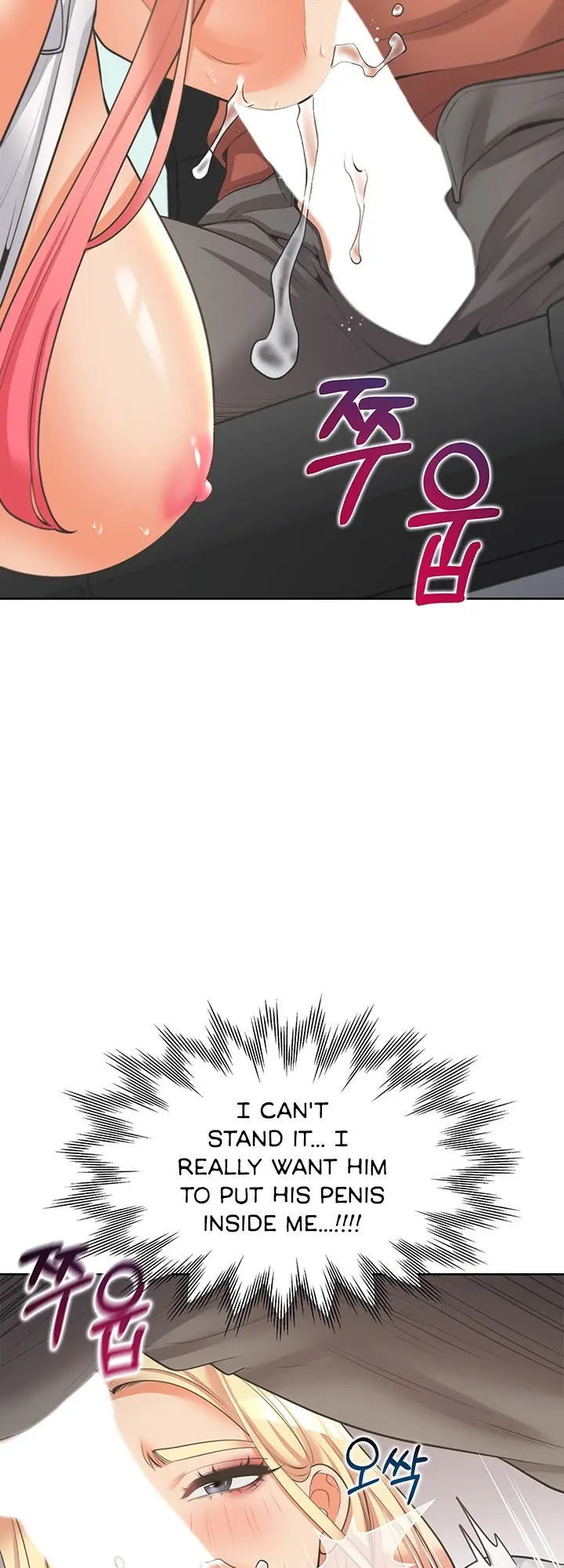 Bunking Bed Chapter 8 - Page 65