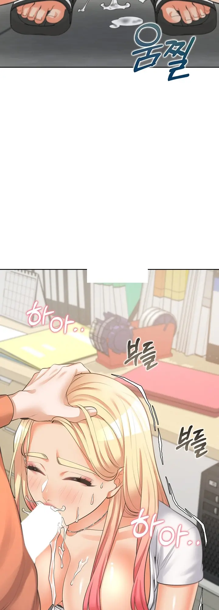 Bunking Bed Chapter 8 - Page 71