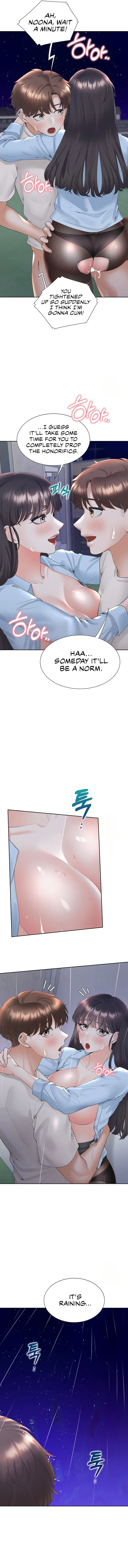 Bunking Bed Chapter 99 - Page 13