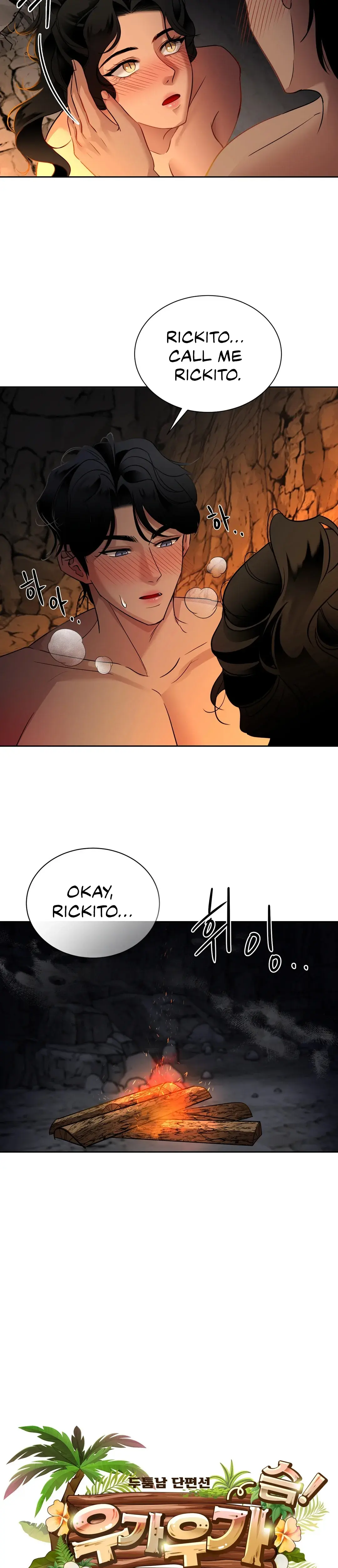 Burly Man Short Stories Chapter 2 - Page 11