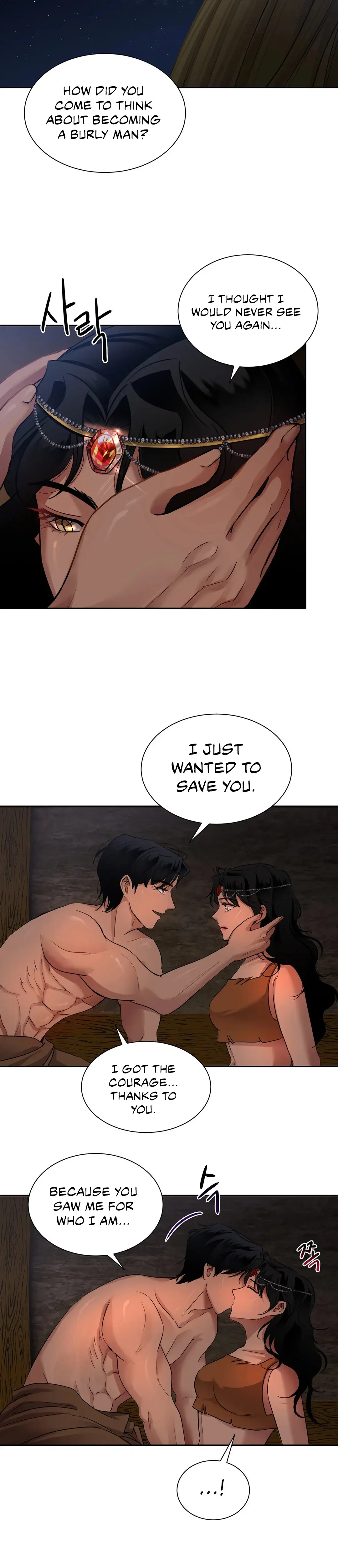 Burly Man Short Stories Chapter 4 - Page 16