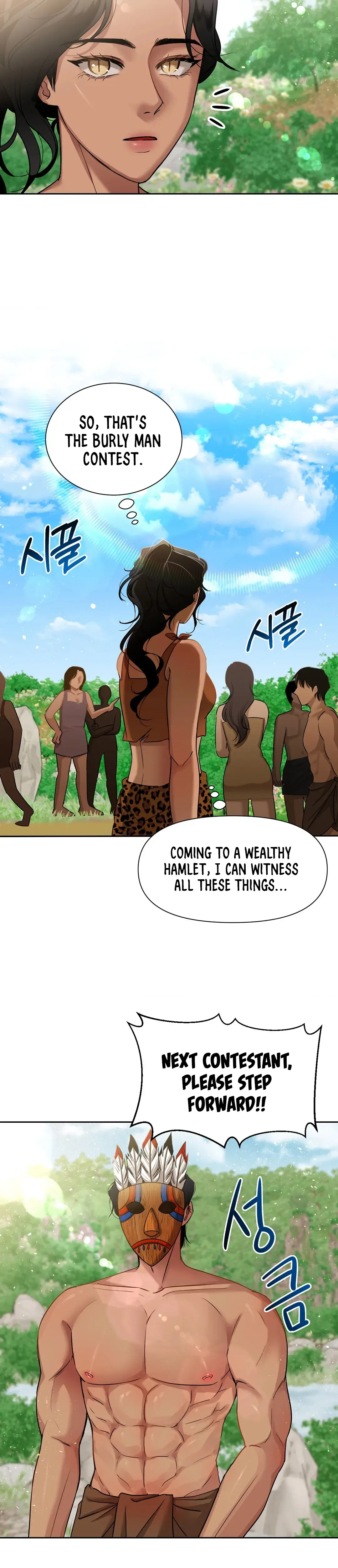 Burly Man Short Stories Chapter 4 - Page 7