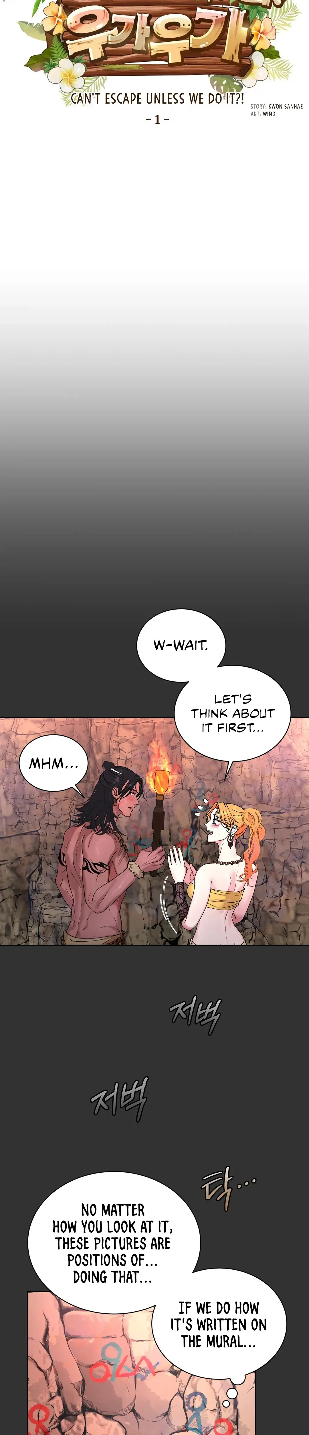 Burly Man Short Stories Chapter 6 - Page 3