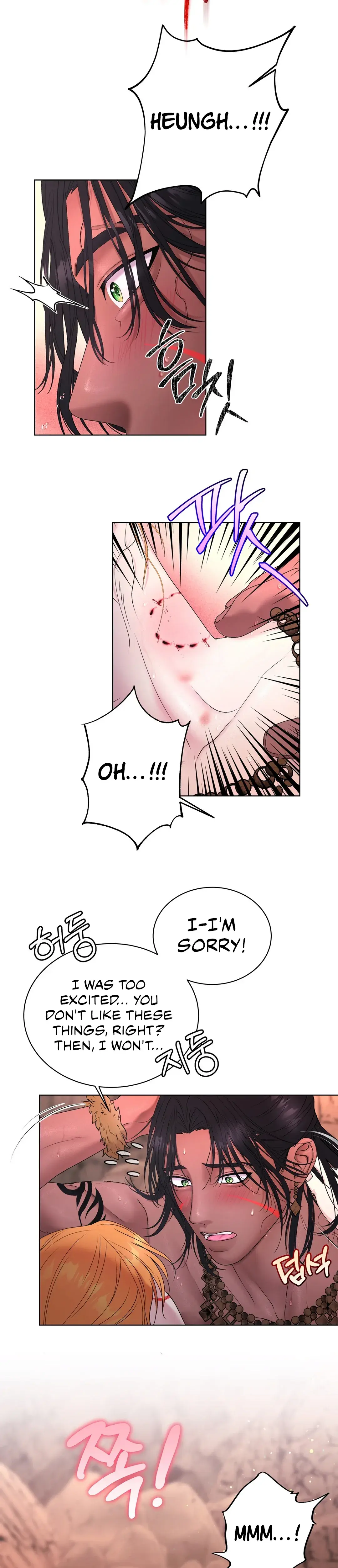 Burly Man Short Stories Chapter 7 - Page 12